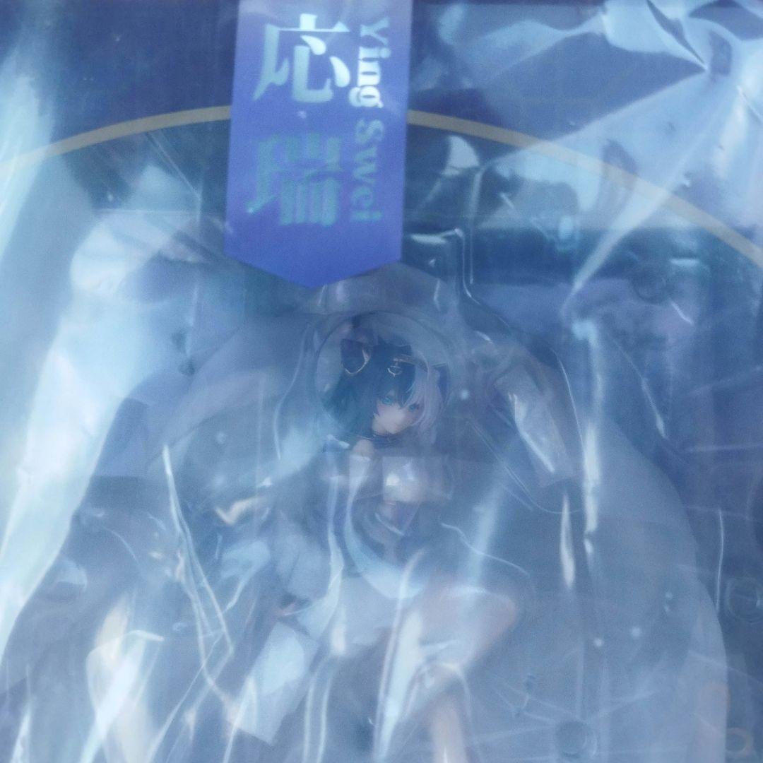 アズールレーン 応瑞 1/7 フィギュア[ネオンマックス]　新品未開封