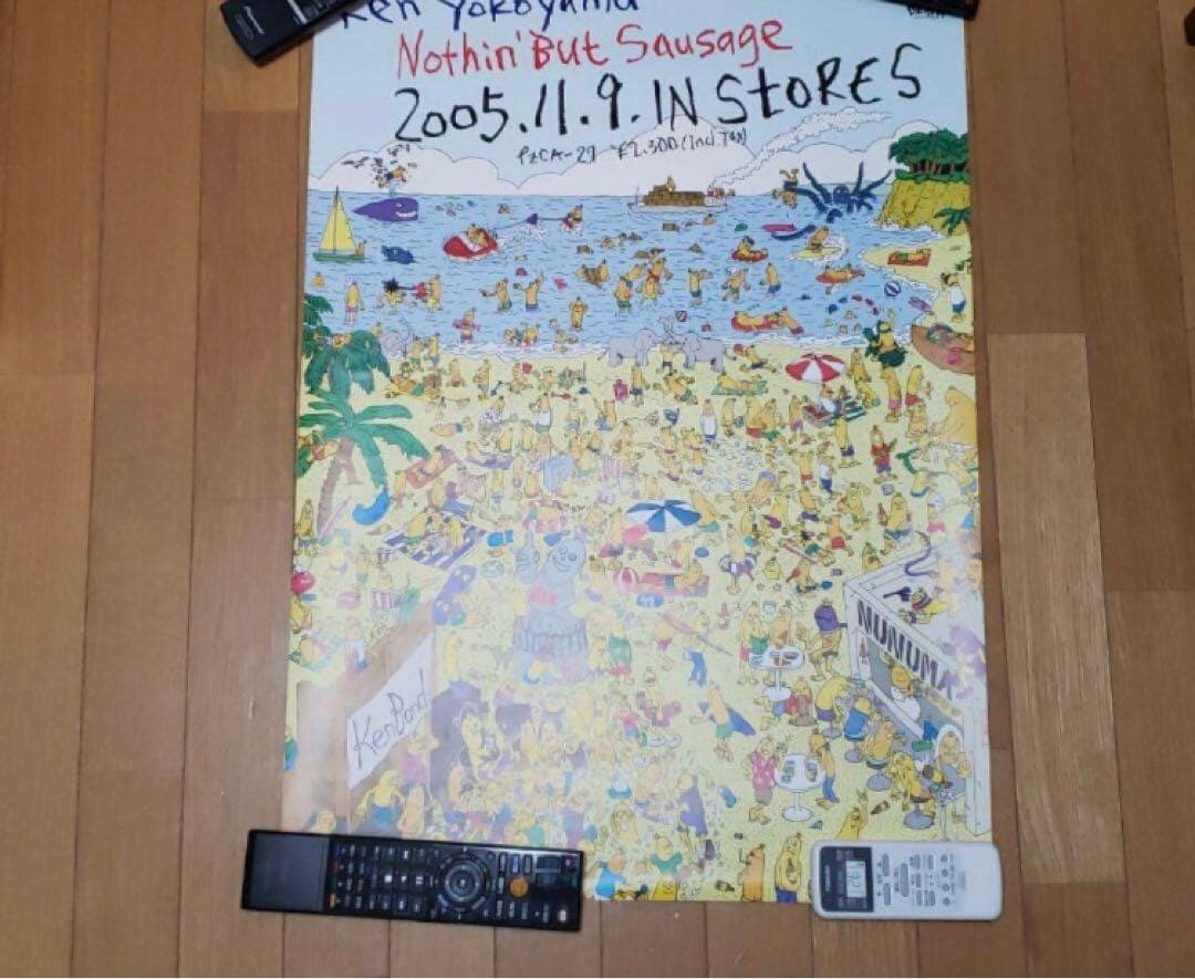 B2 ポスター ken yokoyama 横山健 pizza of death