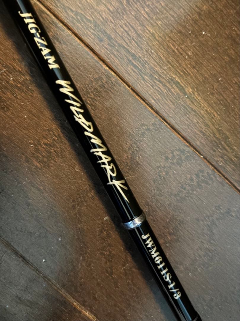 【送料込】天龍ジグザム ワイルドマーク611s1/3 スピニング 美品