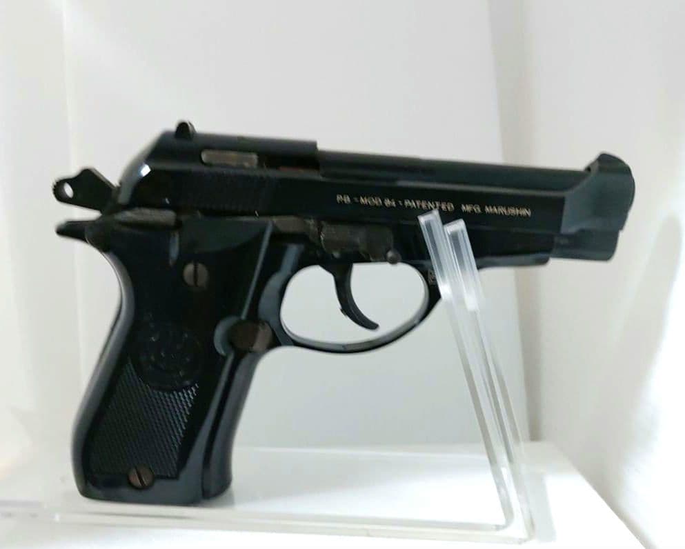 モデルガン マルシン【ベレッタM84】2丁ジャンク