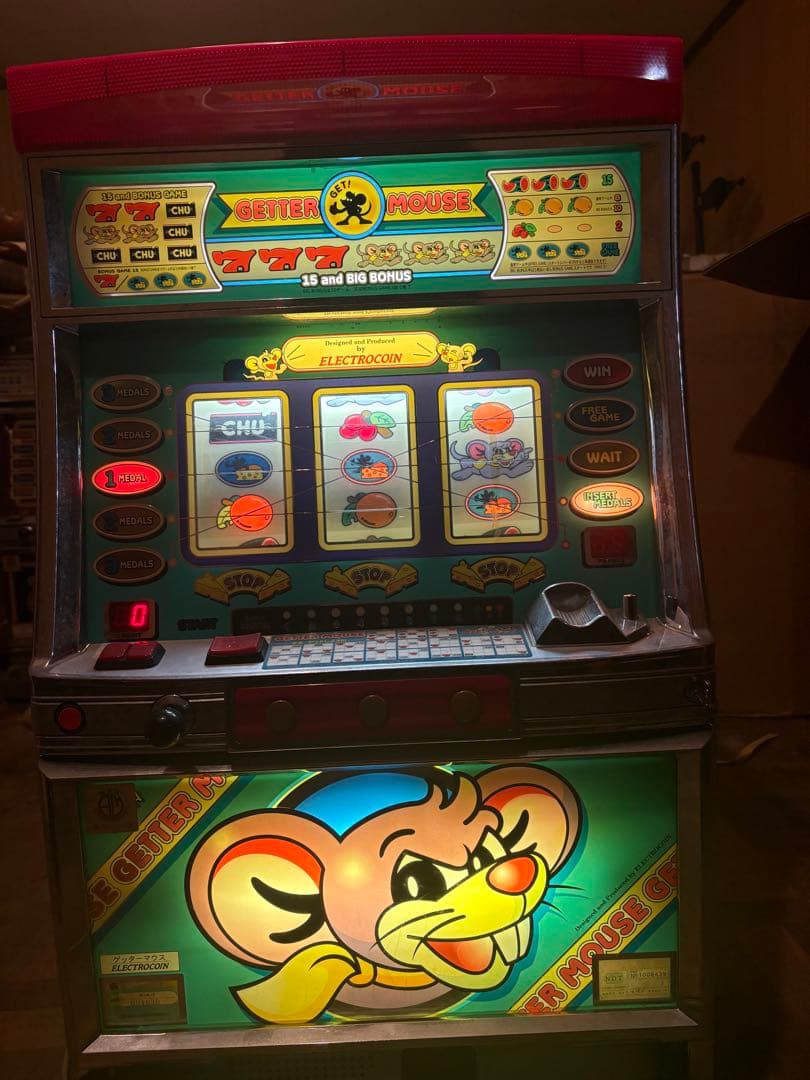 【通電確認済み】パチスロ実機 ゲッターマウス 4号機