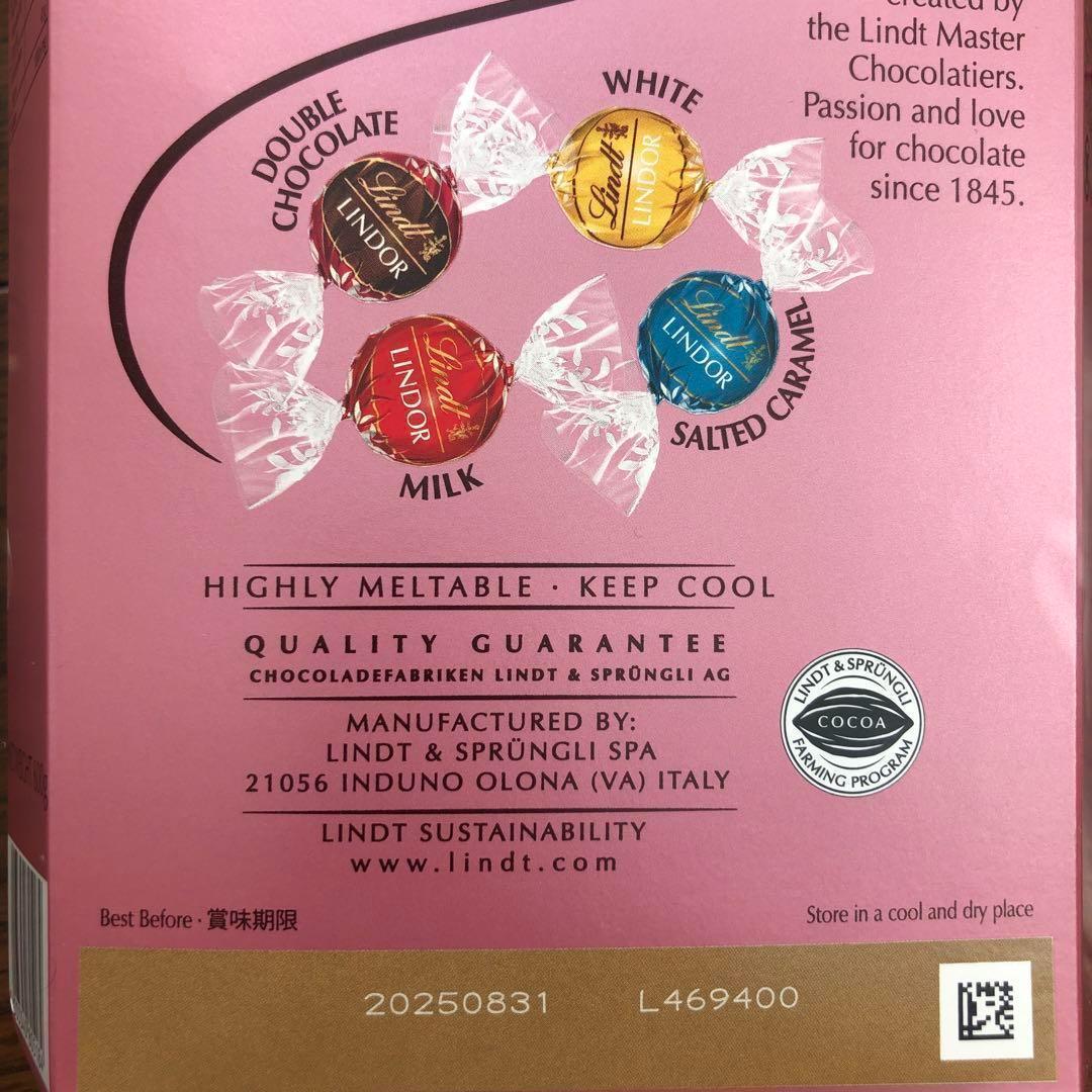 リンツリンドールチョコ　ゴールド、ピンク、グリーン　合計4箱　192粒