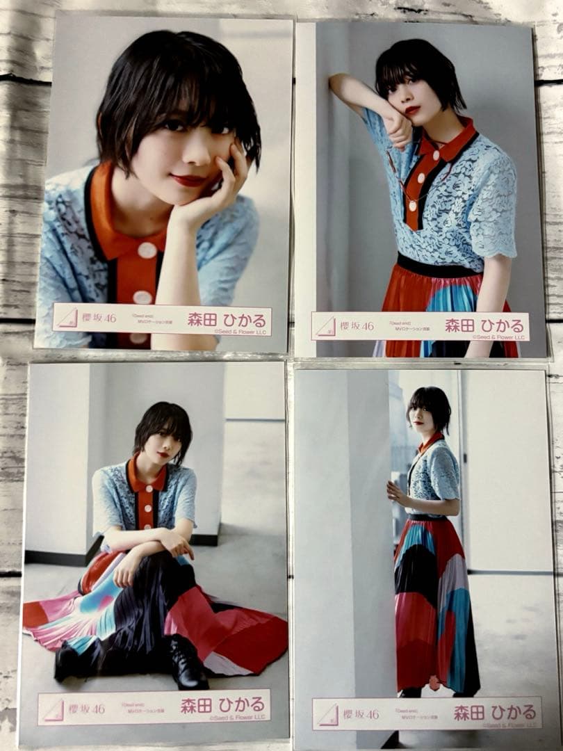 櫻坂46 森田ひかる「Dead end」MVロケーション衣装 生写真