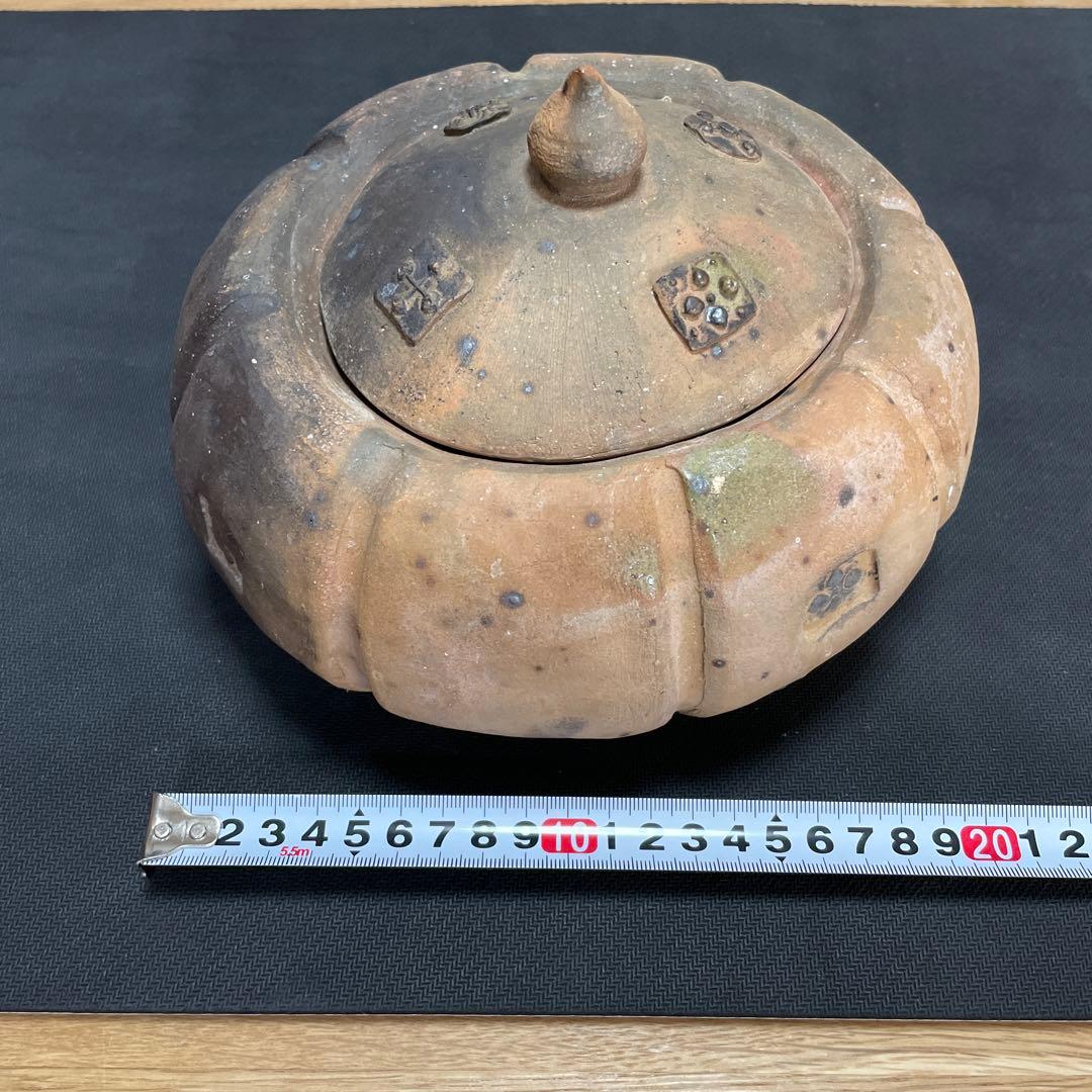 中川伊作　知花南蛮焼き　阿古陀型　水指　花いけ　沖縄