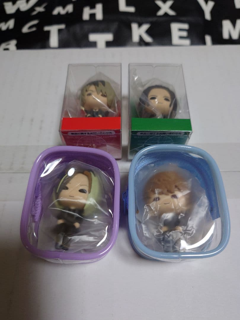 専用です。すわりんこ GLAY コンプセット(全４種類)