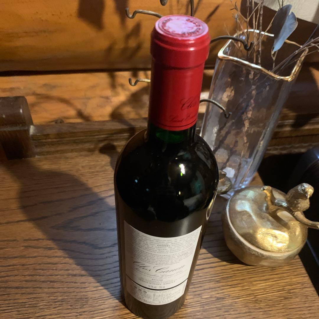 クロワ カノン 2009