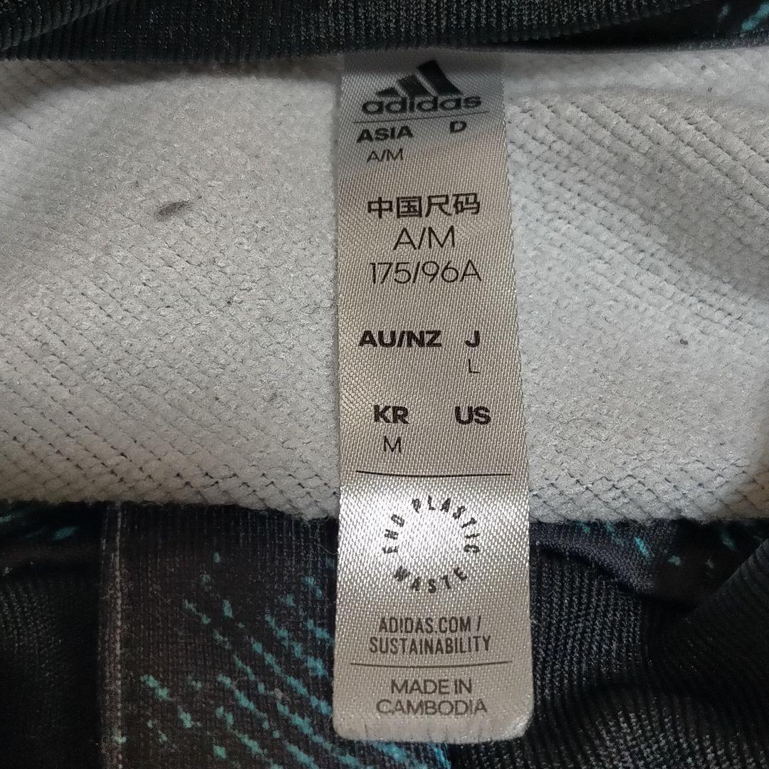 アディダス adidas アーセナル ハーフジップ スウェット ジャージ 長袖