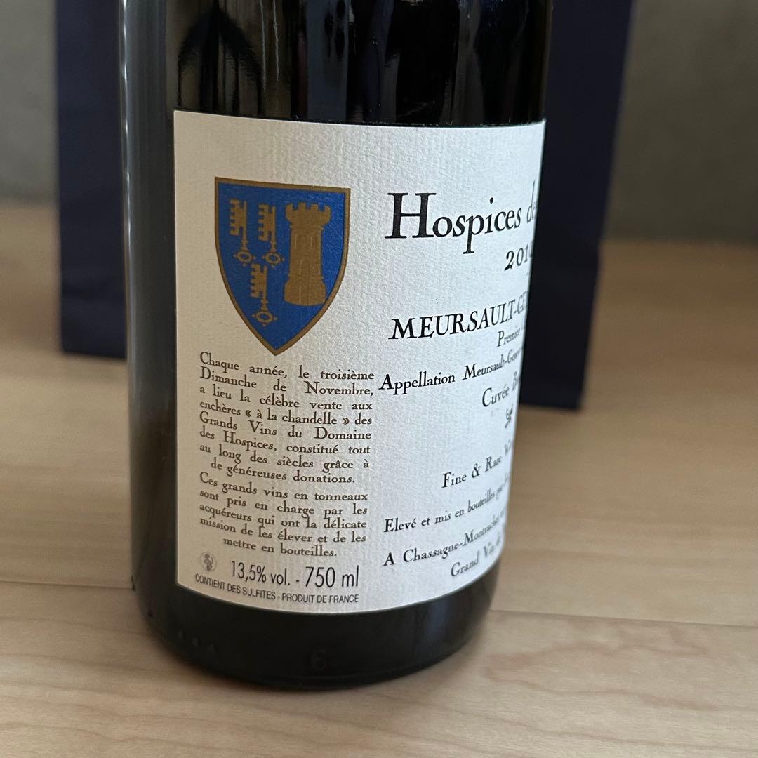 ワイン Hospices de Beaune Meursault 1erCru 2019
