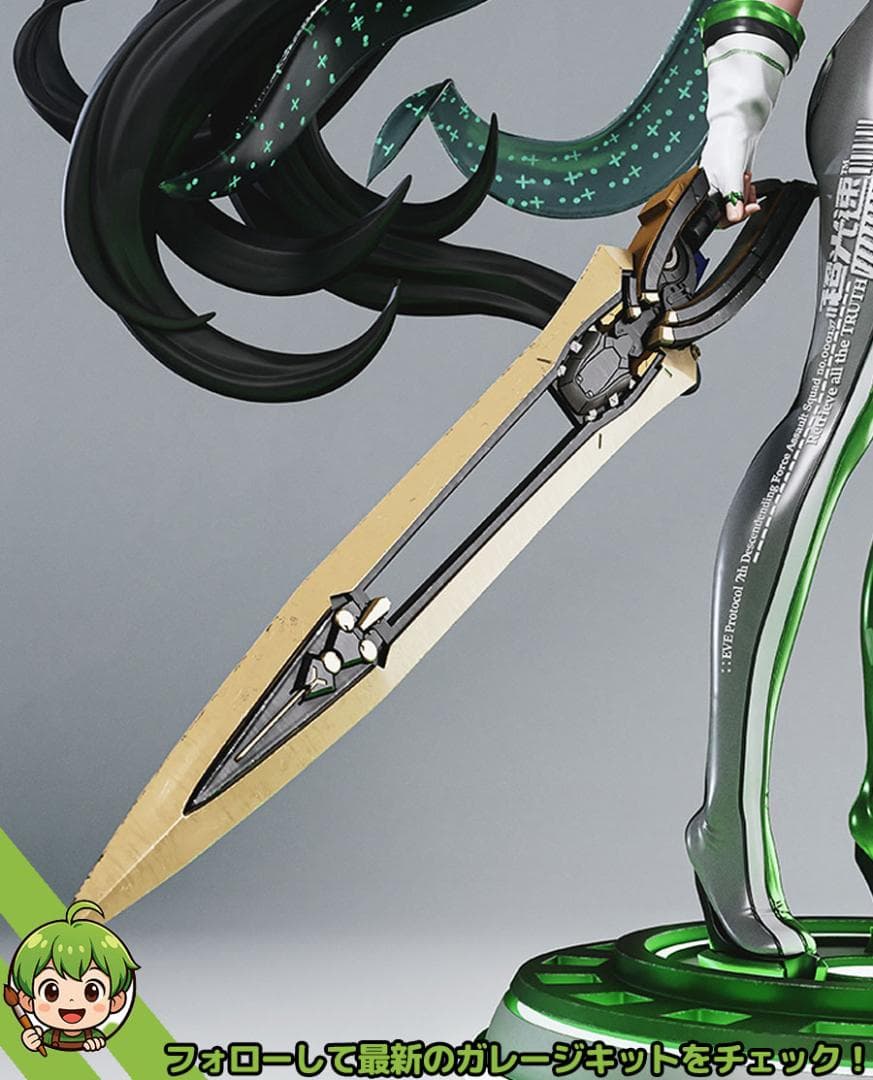 1/6　未塗装 未組立　フィギュア　ガレージキット　ステラーブレイド　イヴ