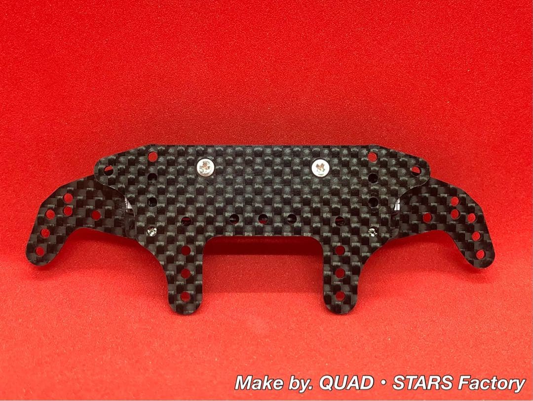 【ミニ四駆パーツ】2軸ATピボットバンパー　2022カーボン【ブルーVer.】