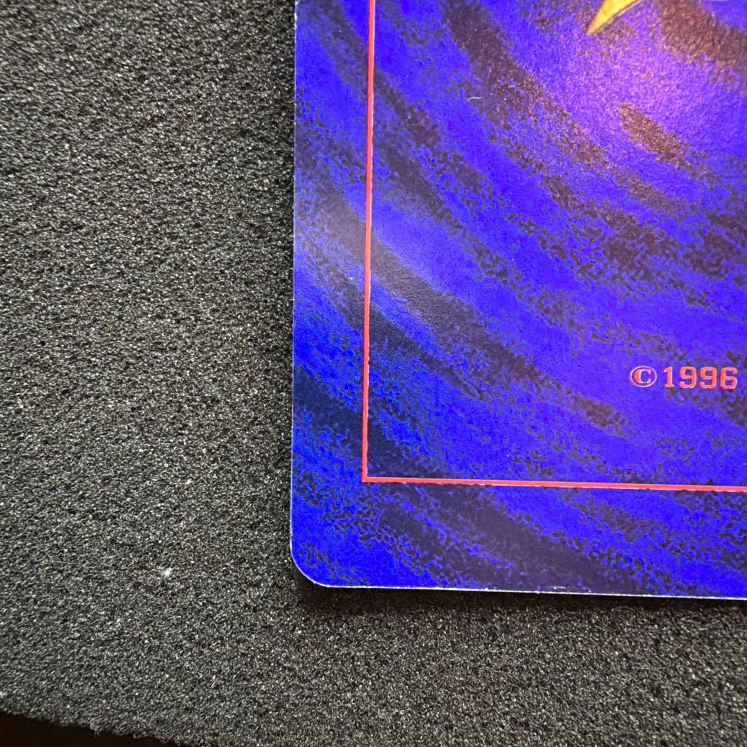 ポケモンカード　ピカチュウのなつやすみ　ジャンボカード　コロコロコミック　美品