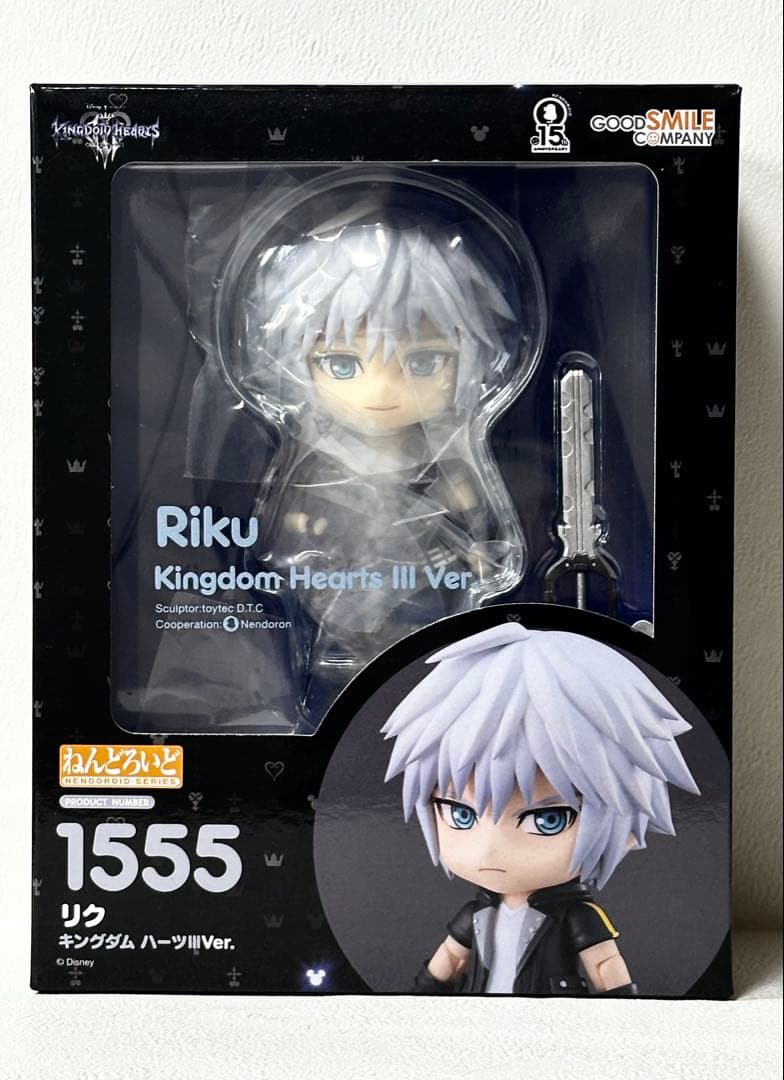 ねんどろいど　キングダムハーツⅢVer. リク