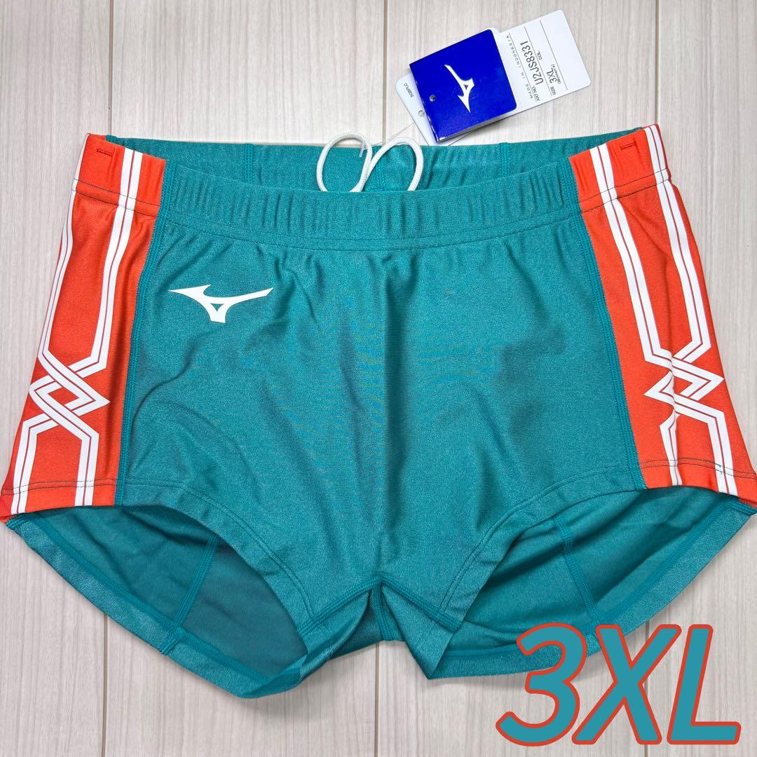 ミズノ　女子陸上レーシングショーツ(スパッツ型)　3XL　Rグリーン×オレンジ