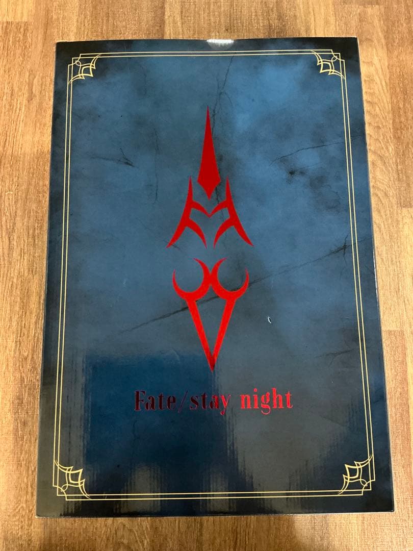 【未開封】 アニプレックス Fate/stay night 15周年記念 軌跡