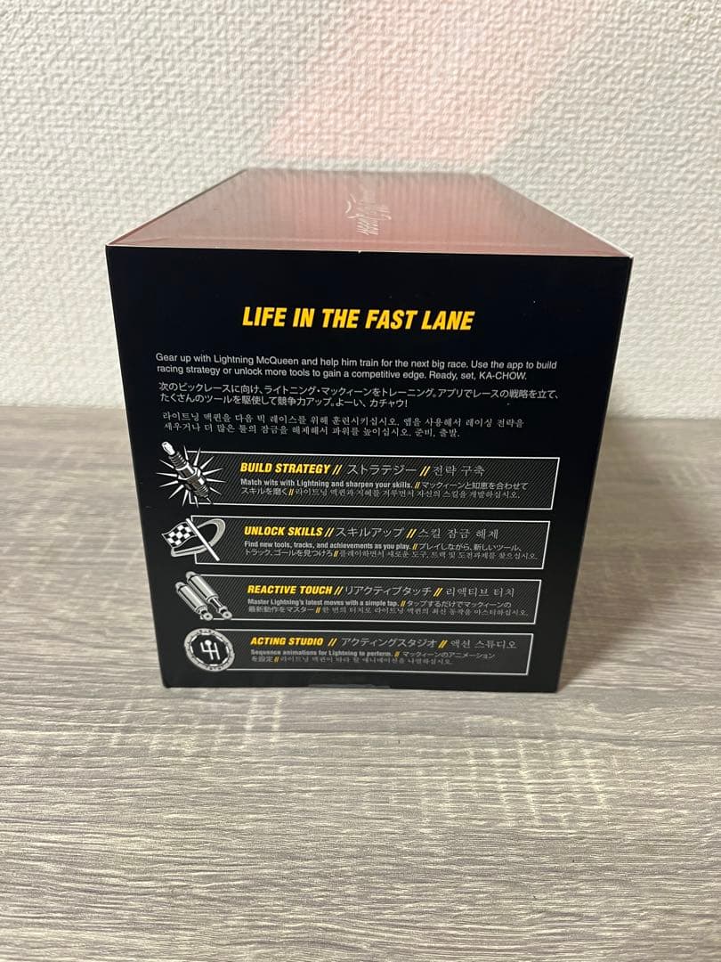 k*様 スフィロ　アルティメット　ライトニング　マックイーン　未開封