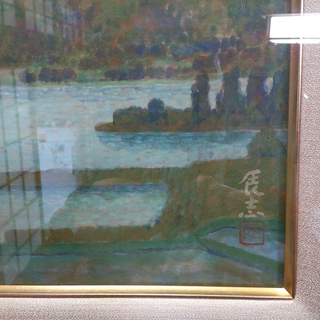 三方湖 日本画8号、日展会友 樋口辰志の作品です