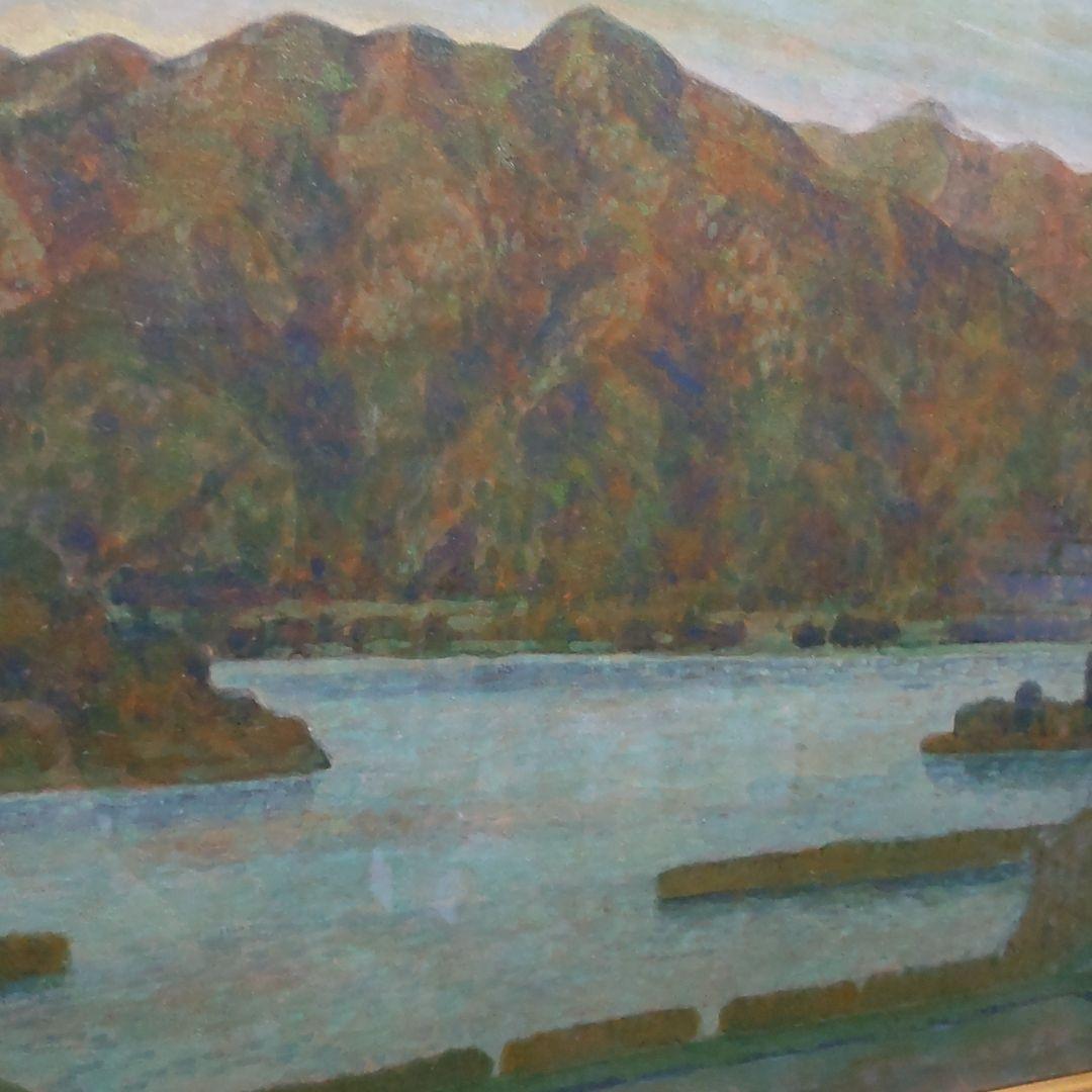 三方湖 日本画8号、日展会友 樋口辰志の作品です