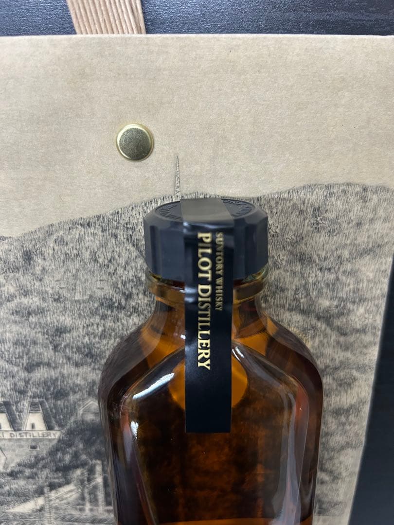 【超希少】サントリー 山崎 パイロット シングルカスクモルトウイスキー