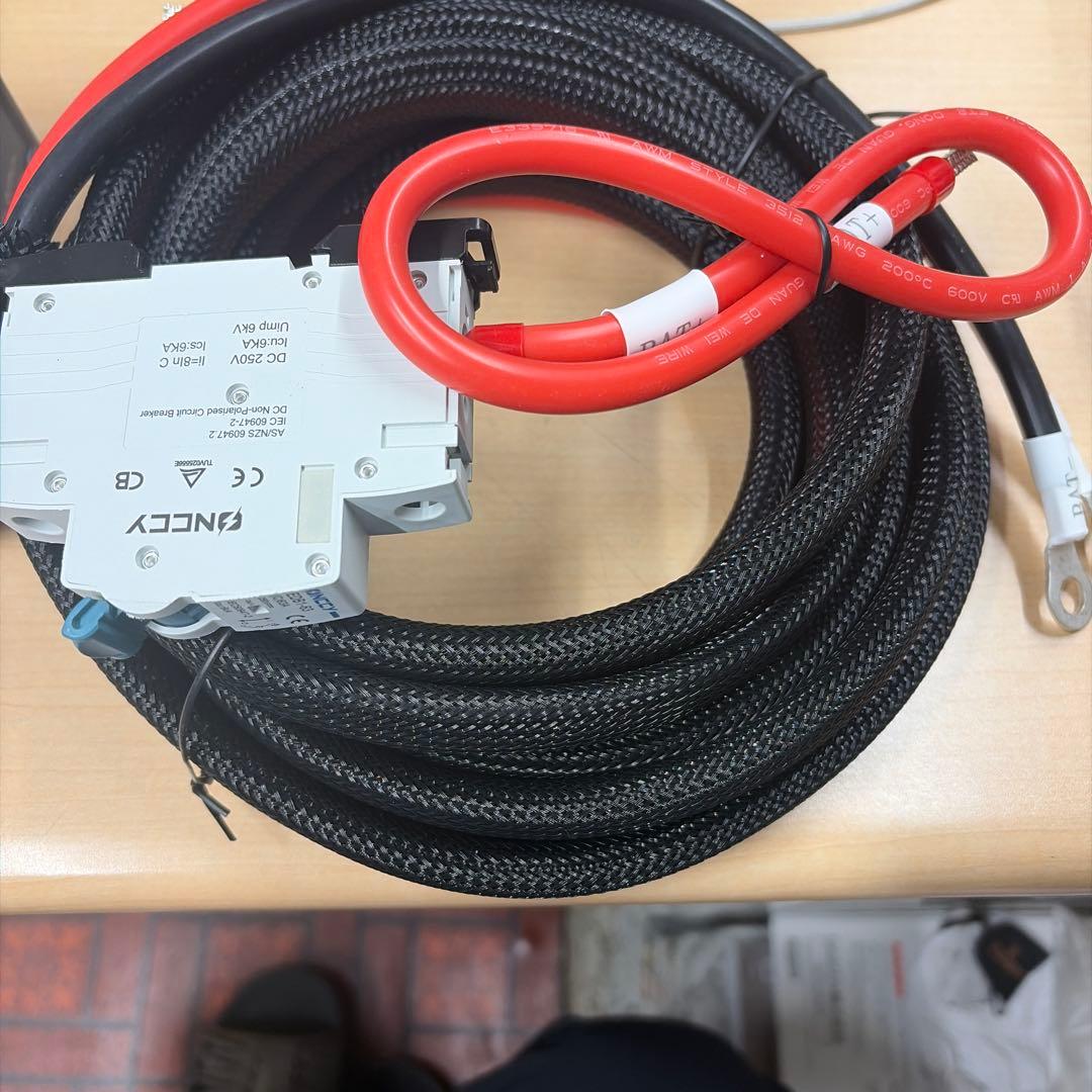 BLUETTI CHARGER1 付属コードセットです！