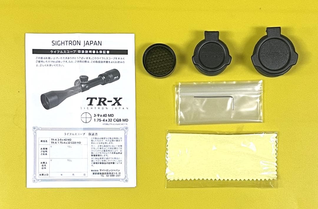 イトロンジャパン製スコープ TR-X 1.75-4×32 MD 狩猟・空気銃