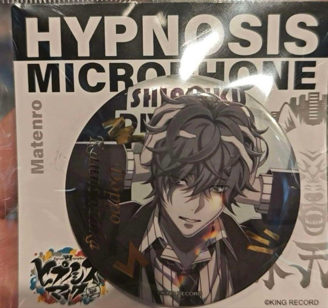 ヒプマイ 中国限定 ZEROOUT 9th 観音坂独歩 缶バッジ 11点