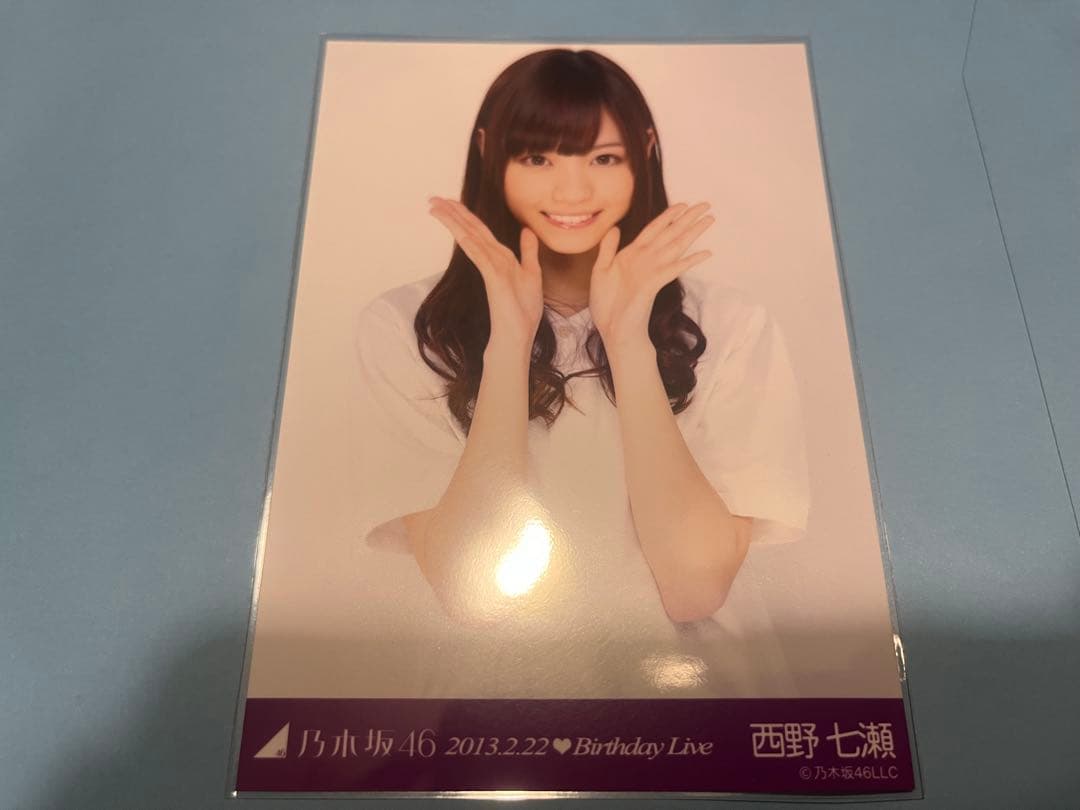 売切特価‼️西野七瀬　生写真　乃木坂ポロシャツ　Birthday Live