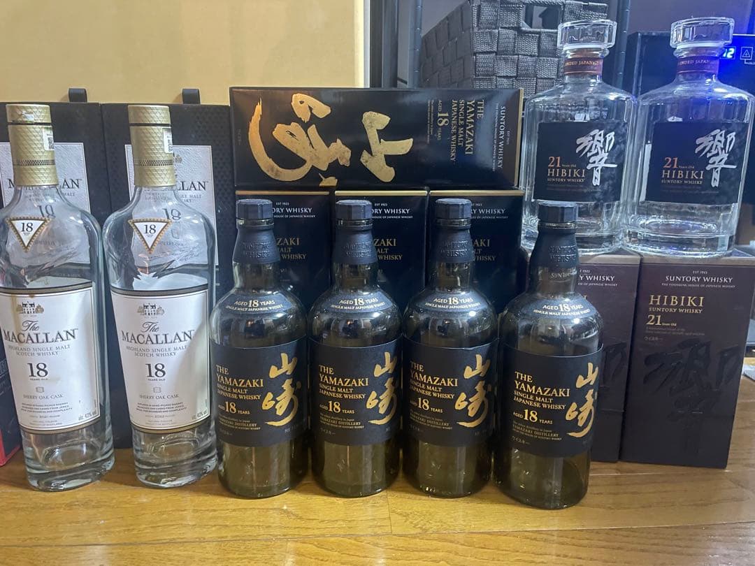 The Macallan 18年 & 山崎 18年 & 響 21年 の空瓶、空箱