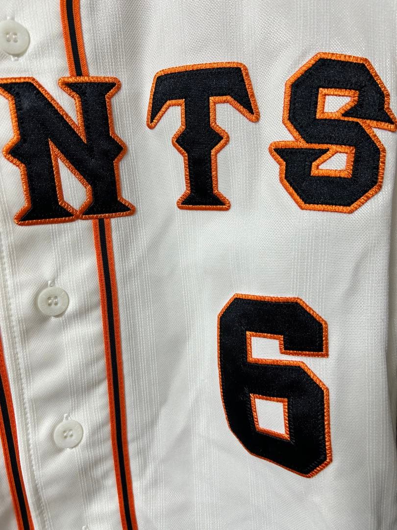 読売ジャイアンツ　坂本勇人　レプリカ　ユニフォーム