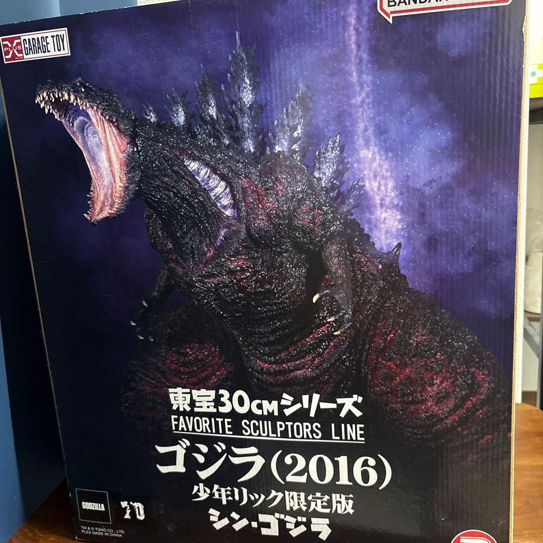 東宝30cm Favorite Sculptors Line ゴジラ(2016)