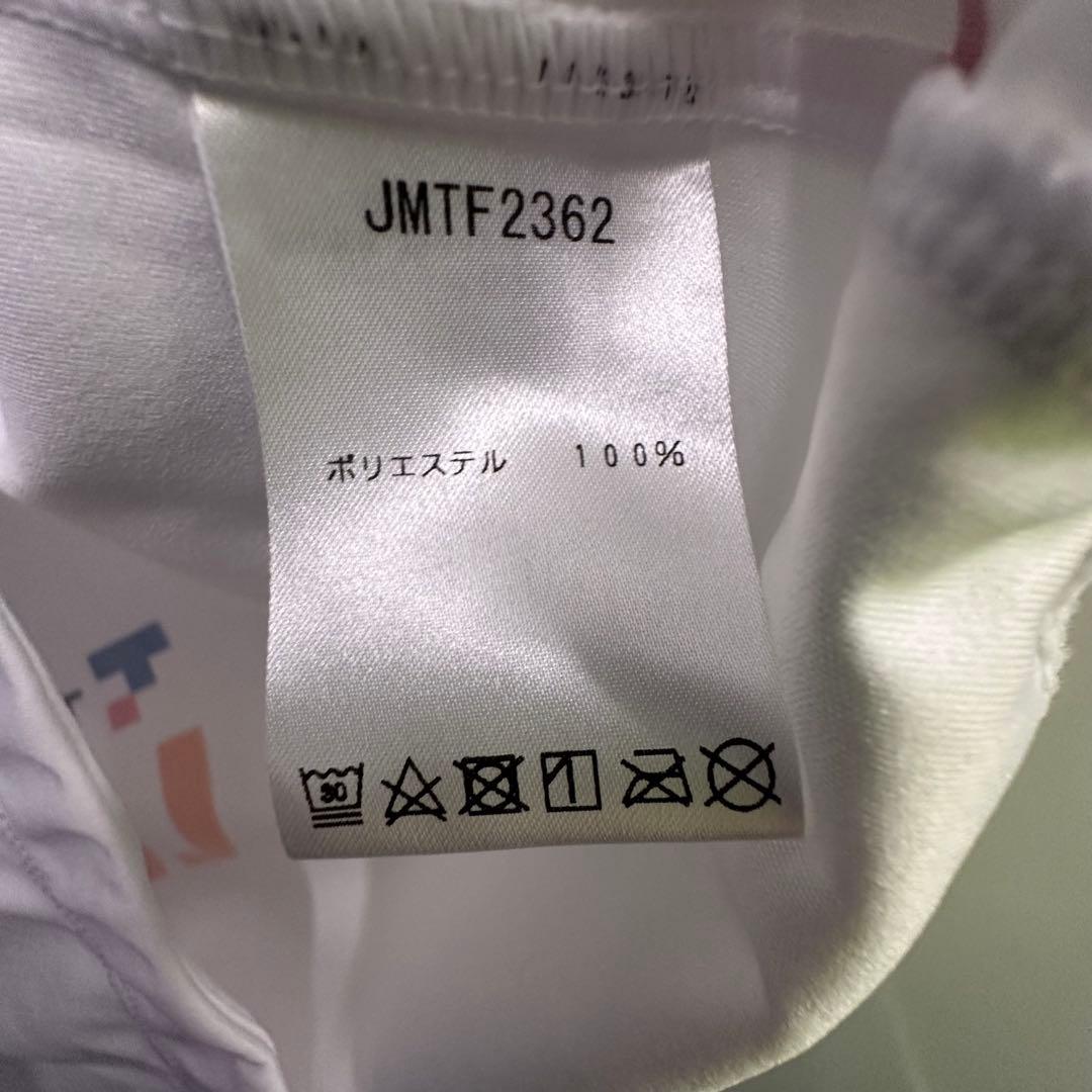 FC東京 ユニフォーム 松木玖生