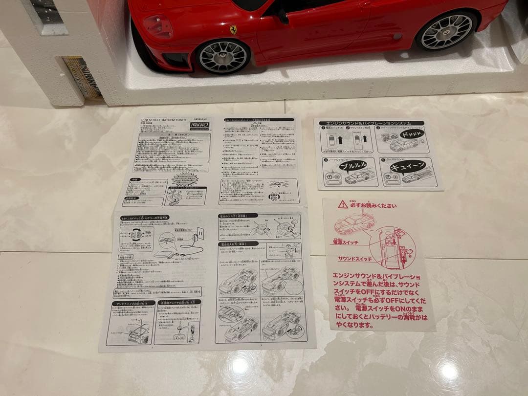 希少 廃盤 1/10 NIKKO フェラーリ Ferrari 360 GTC