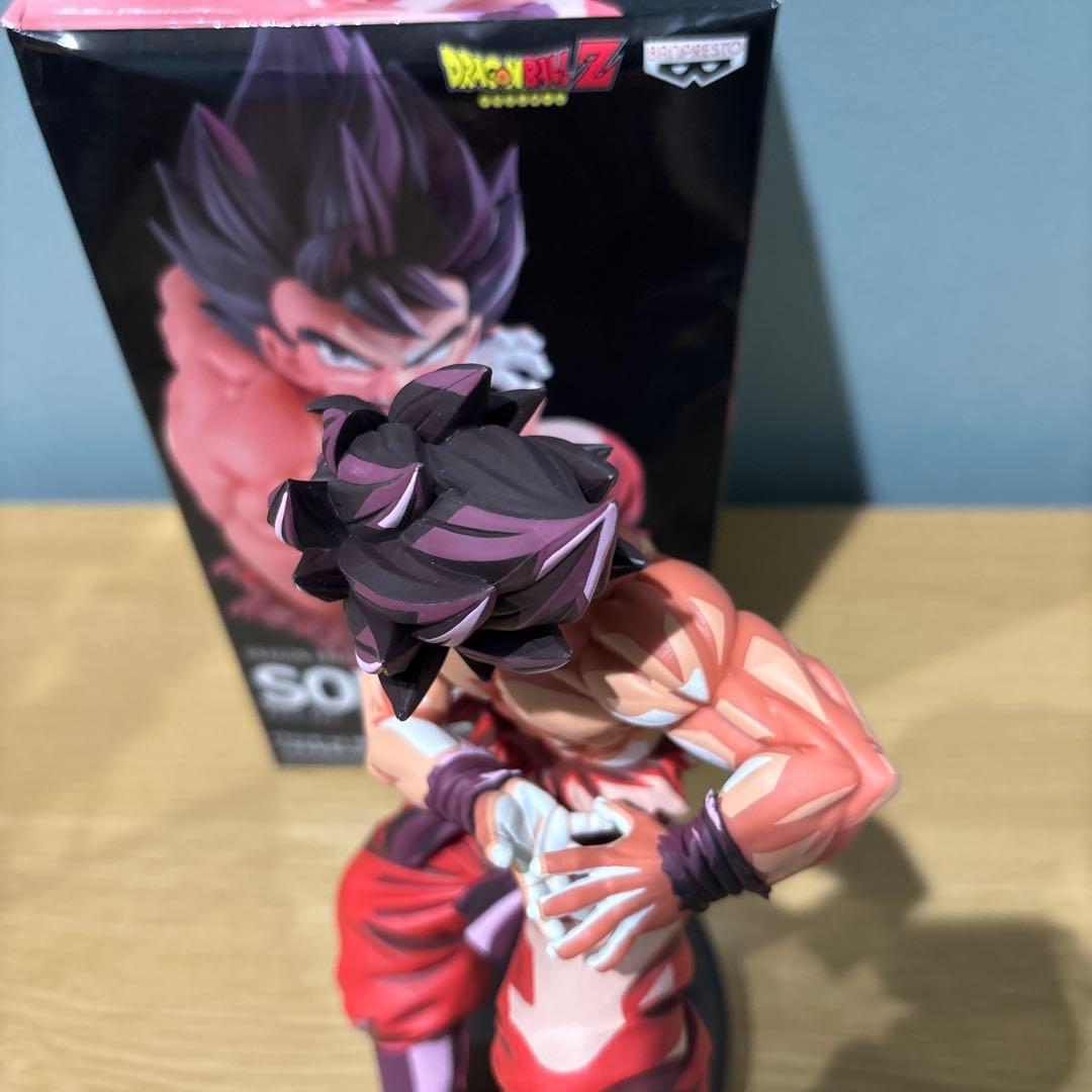 ドラゴンボールZ 地球育ちのサイヤ人　孫悟空　界王拳　二次元彩色ver