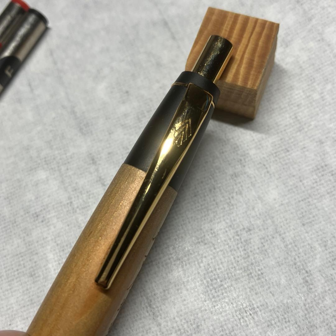 野原工芸　スタンダード　ボールペン　アカマツ　刻印あり　最終値下