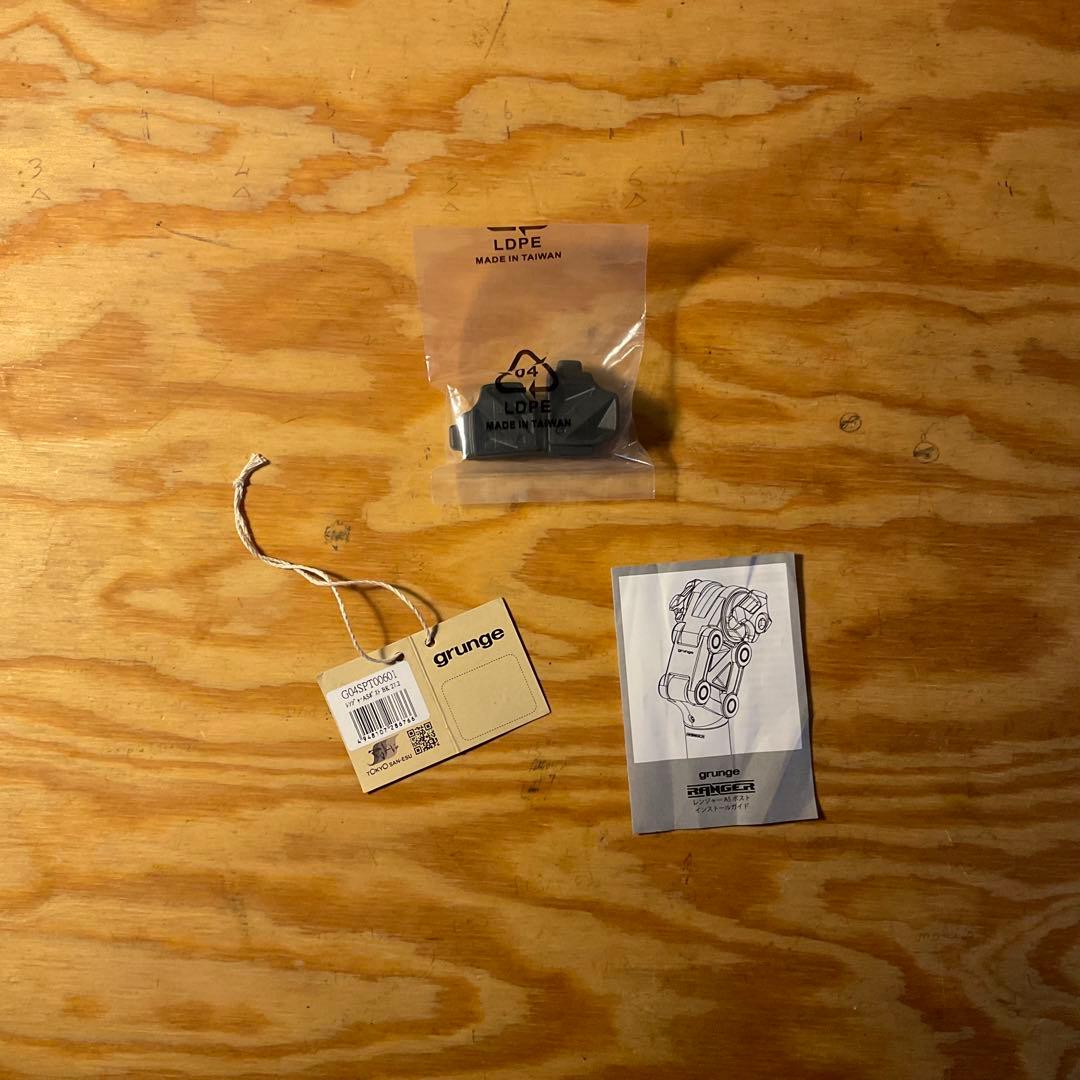 レンジャーASポスト 27.2 grunge アンチショック機構内蔵シートポスト