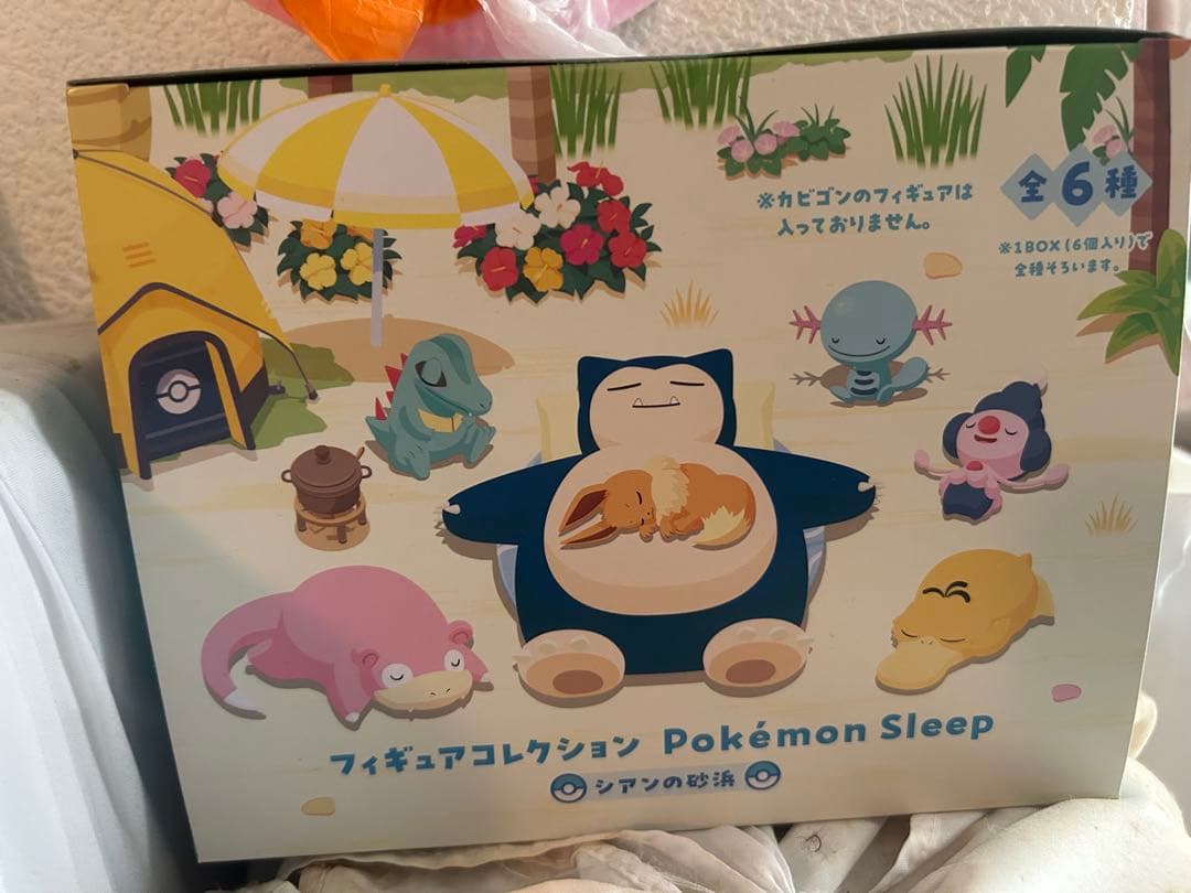 ち*す様 ポケモンスリープ フィギュアコレクション 全6種　シアンの砂浜