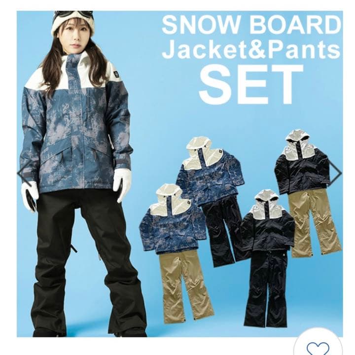 ボードウエア 上下セット Mサイズ