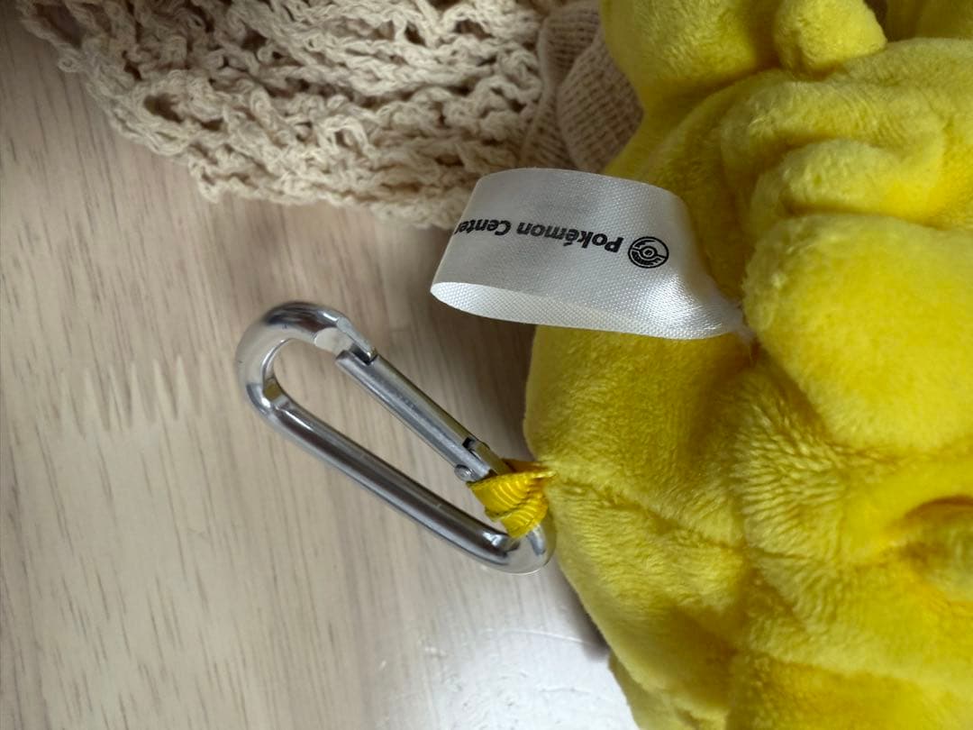 【最終値下げ】バチュル ネットバック ぬいぐるみ