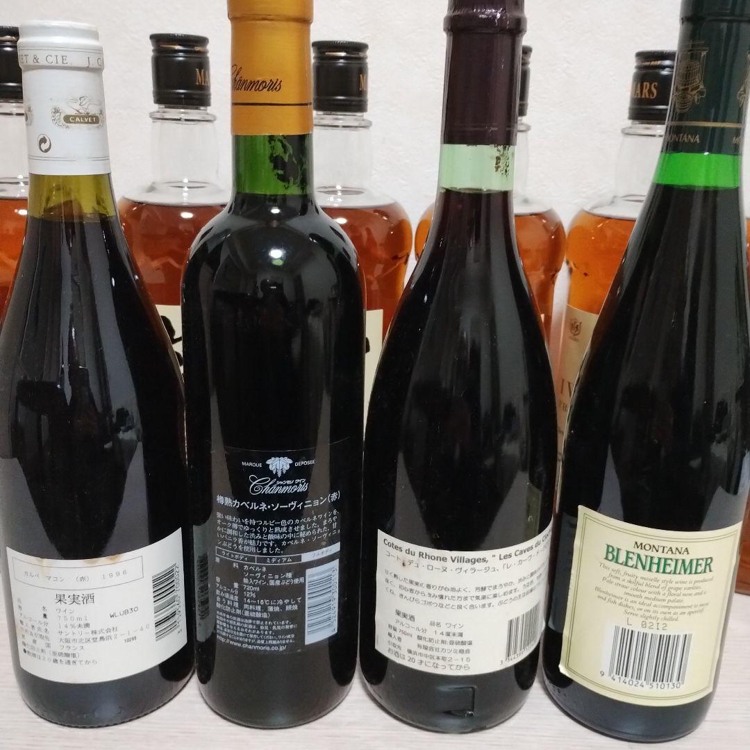 ウイスキーとワインのセット 12本