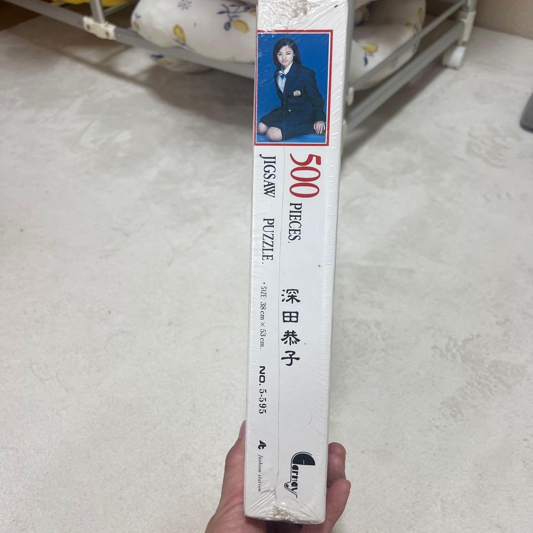 深田恭子 ジグソーパズル 500ピース NO.5-595