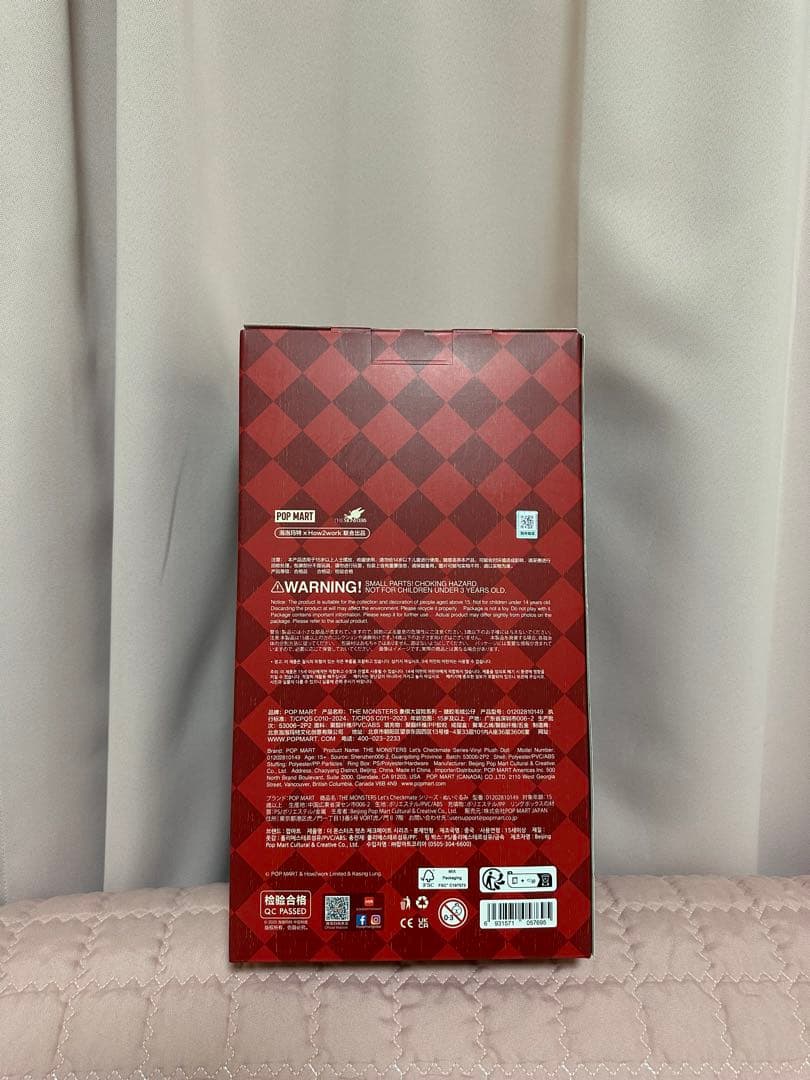 THE MONSTERS Let's Checkmate シリーズ ラブブ