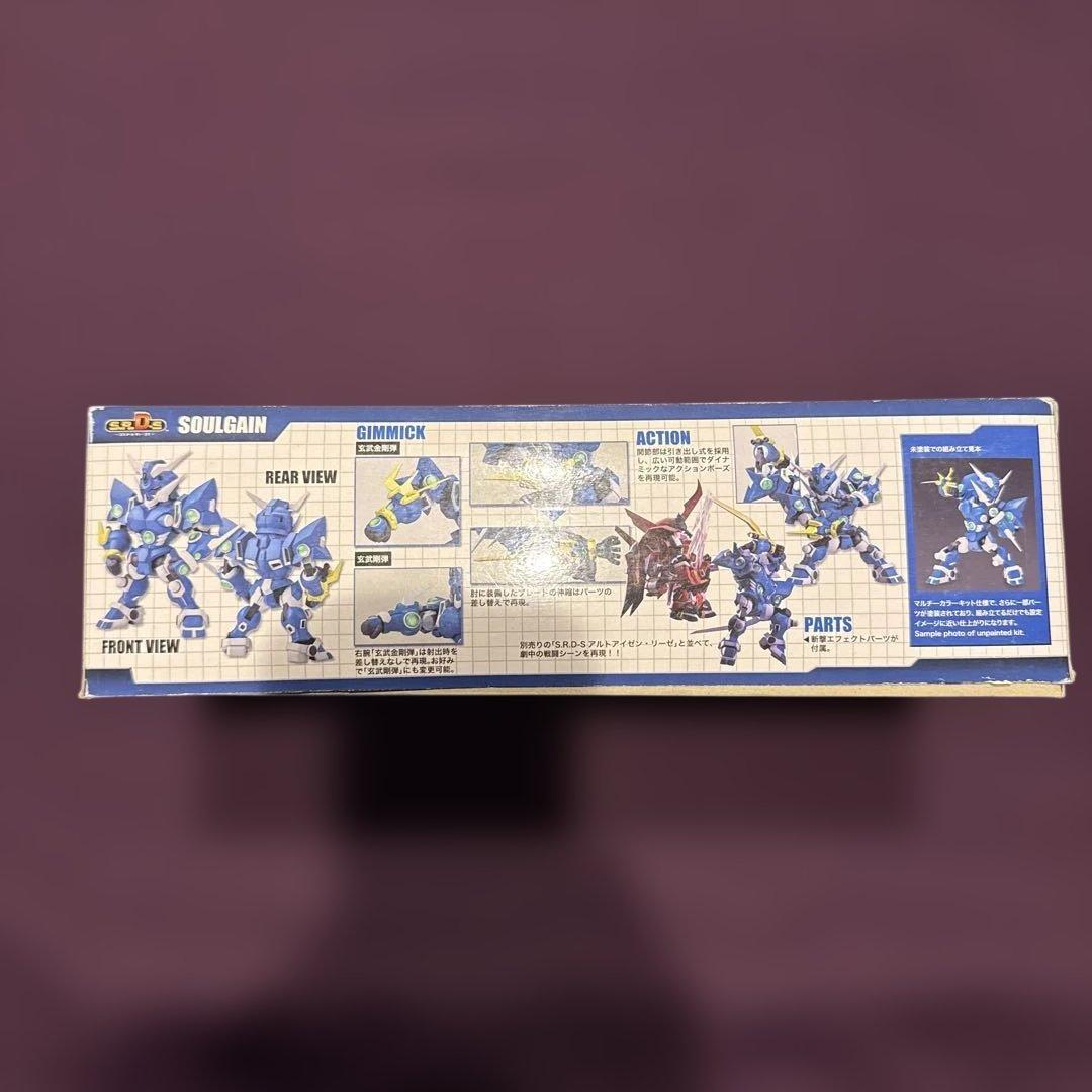 コトブキヤ S.R.D-S No.002 ソウルゲイン