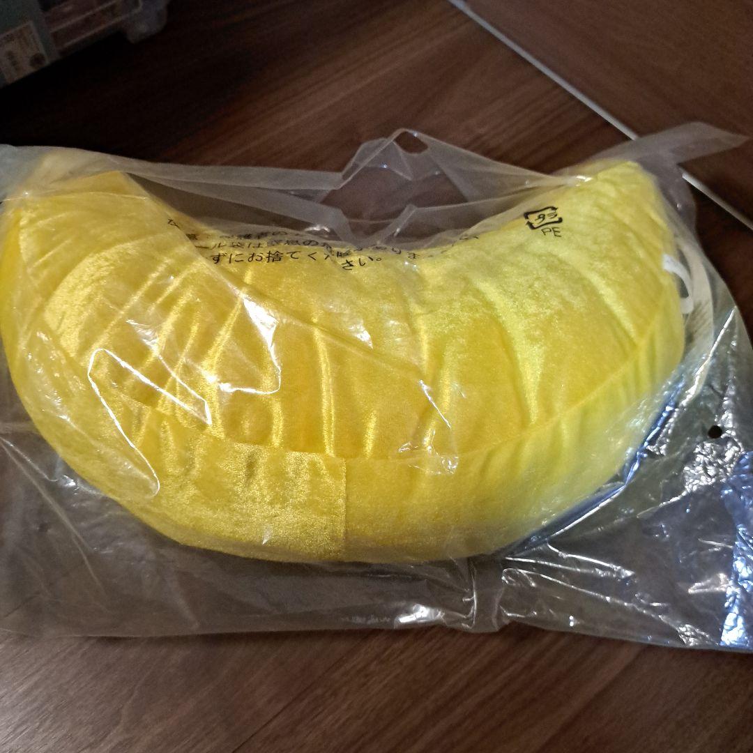 セーラームーン　くじ　クッション　新品