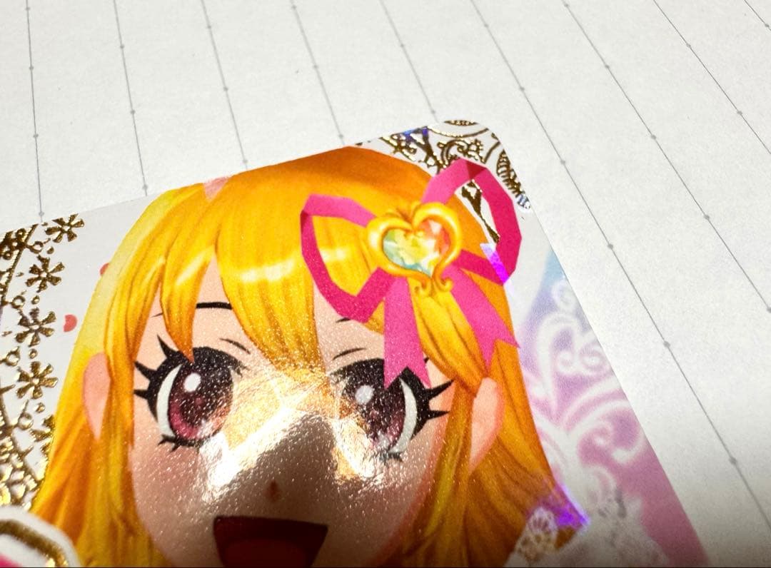 最終値下げ アイカツ カード オーロラキスリボン