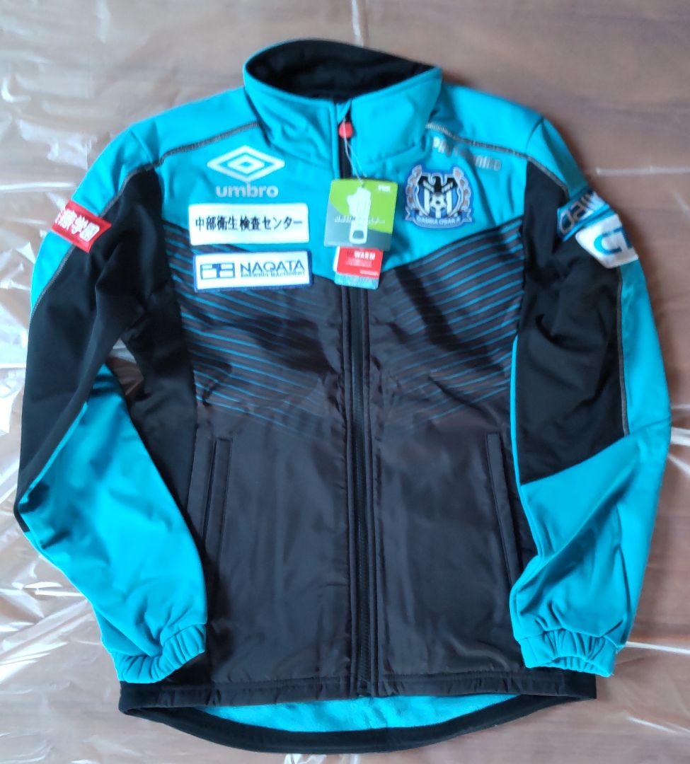 2015 ガンバ大阪 サーモシェルジャケット