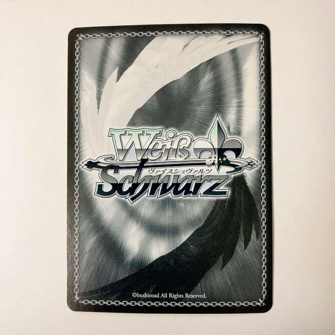 ヴァイスシュヴァルツ ホロライブ 路地裏のライオン 獅白ぼたん SSP サイン