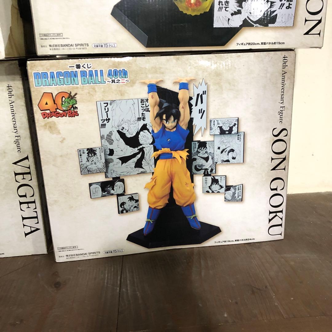 ドラゴンボール一番くじ　40th フィギュアABDラストワン 4種セット