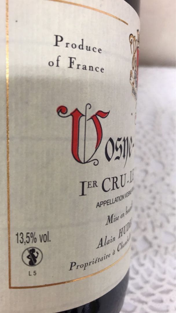 アラン　ユドロ　ノエラ　ヴォーヌ　ロマネ　1er レ　シュショ2012年