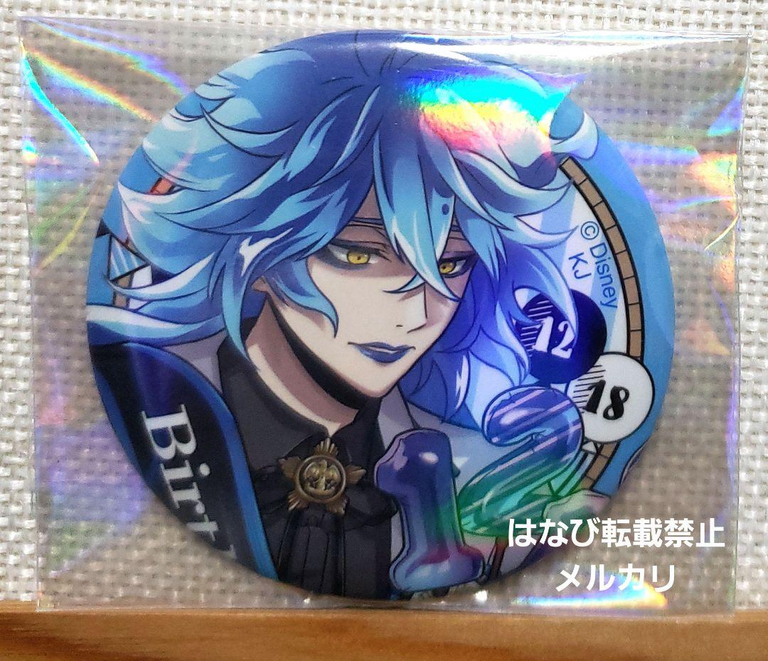 ツイステ ツイステッドワンダーランド イデア 缶バッジ