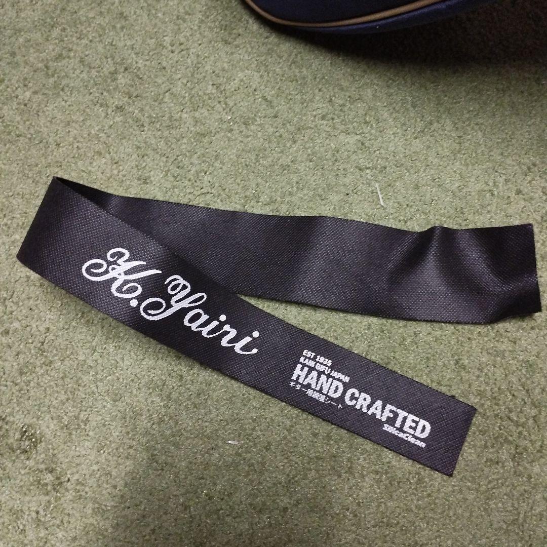 ケーヤイリ　SLОV2　VBB