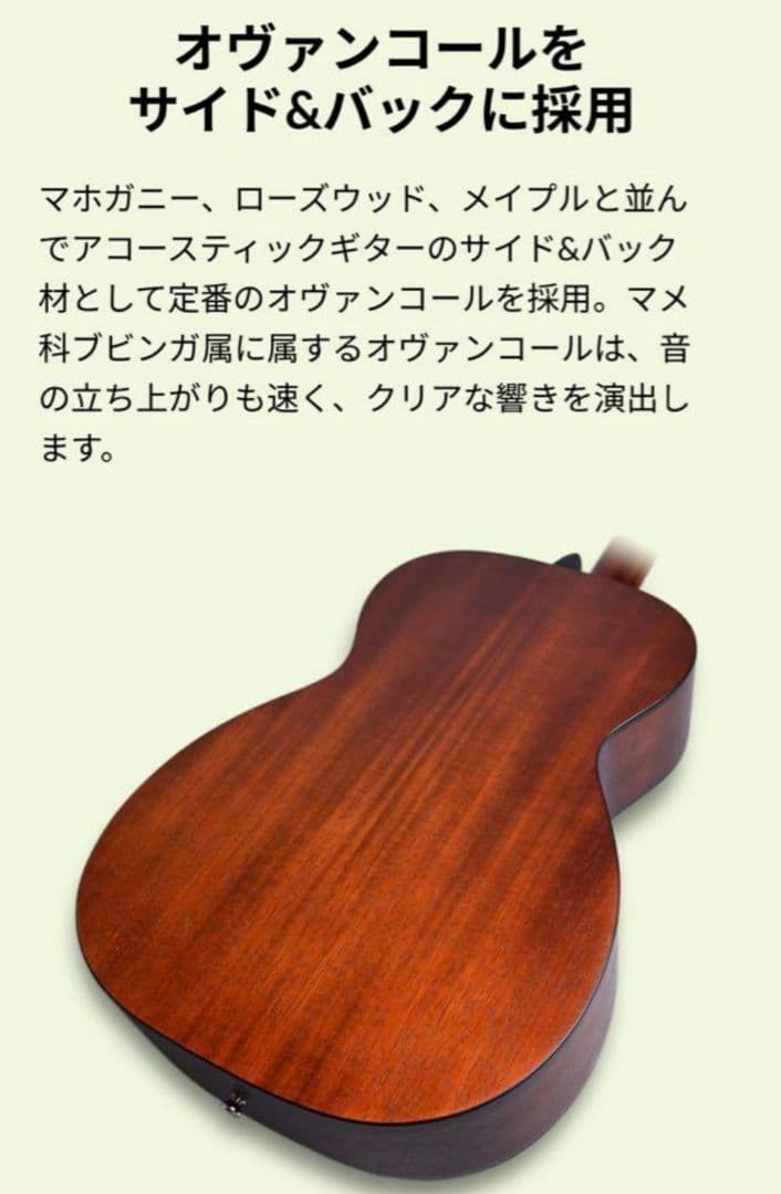 ケーヤイリ　SLОV2　VBB